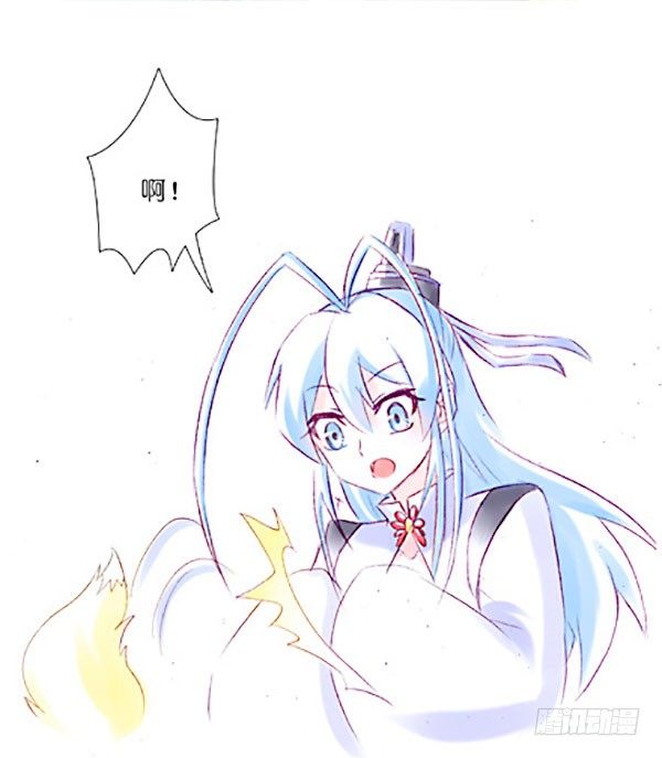 《我家大师兄脑子有坑》漫画最新章节第267坑+番外 勾引一下免费下拉式在线观看章节第【38】张图片