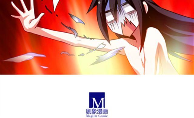 《我家大师兄脑子有坑》漫画最新章节第36、37话 大师兄穿女装？！免费下拉式在线观看章节第【58】张图片