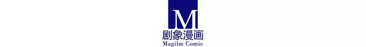 《我家大师兄脑子有坑》漫画最新章节这是啥坑1-4免费下拉式在线观看章节第【12】张图片