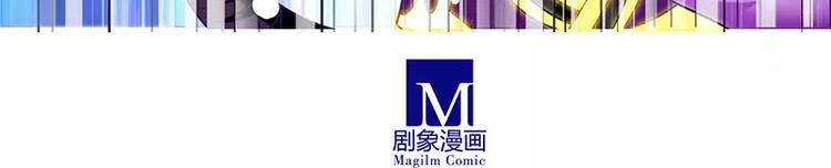 《我家大师兄脑子有坑》漫画最新章节这是啥坑1-4免费下拉式在线观看章节第【34】张图片