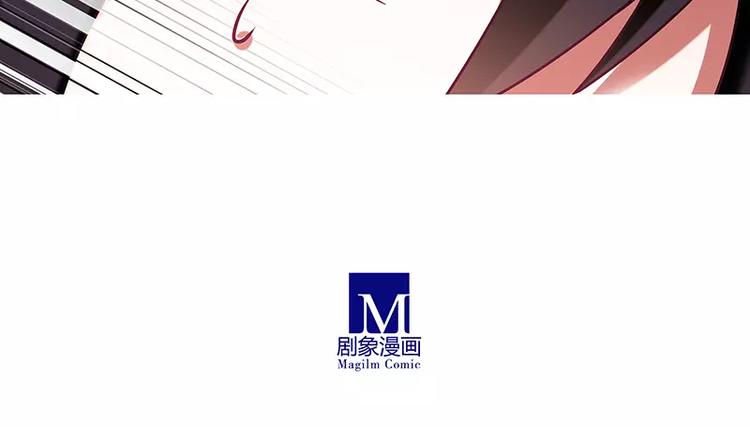 《我家大师兄脑子有坑》漫画最新章节第293话 不欢迎我吗？免费下拉式在线观看章节第【9】张图片