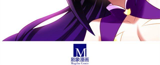 《我家大师兄脑子有坑》漫画最新章节第42、43话 渡劫是什么鬼！免费下拉式在线观看章节第【11】张图片