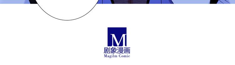 《我家大师兄脑子有坑》漫画最新章节第308话 大师兄成功上位？免费下拉式在线观看章节第【10】张图片