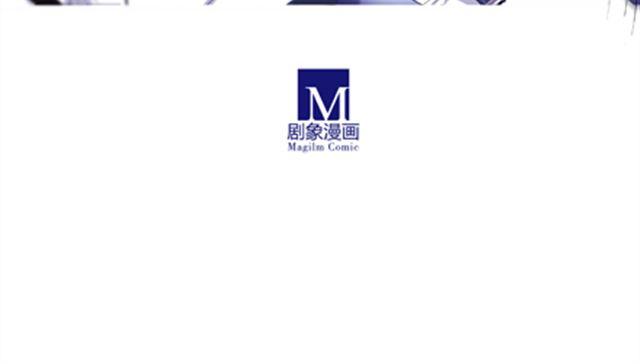 《我家大师兄脑子有坑》漫画最新章节第9~11话 这个世界有种东西叫做主角光环免费下拉式在线观看章节第【9】张图片