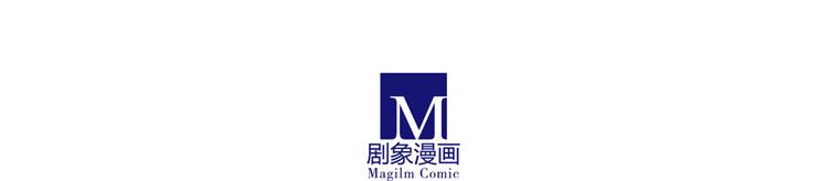 《我家大师兄脑子有坑》漫画最新章节第325话 蝴蝶效应免费下拉式在线观看章节第【22】张图片