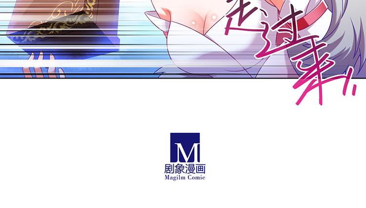 《我家大师兄脑子有坑》漫画最新章节第330话 狭路相“逢”！免费下拉式在线观看章节第【9】张图片