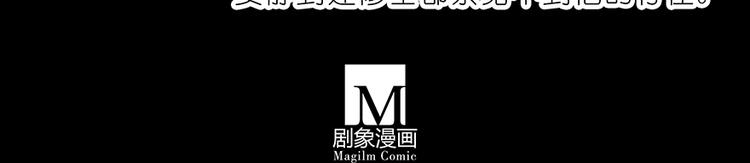 《我家大师兄脑子有坑》漫画最新章节番外 忽然养只猫 七免费下拉式在线观看章节第【9】张图片