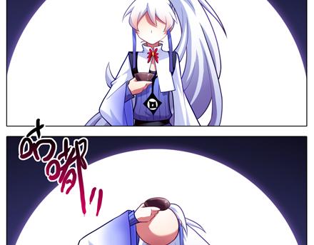 《我家大师兄脑子有坑》漫画最新章节第66、67话 二师兄抱醉酒师妹回房！免费下拉式在线观看章节第【38】张图片