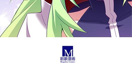 《我家大师兄脑子有坑》漫画最新章节第133-135话 大师兄想错了什么？免费下拉式在线观看章节第【64】张图片