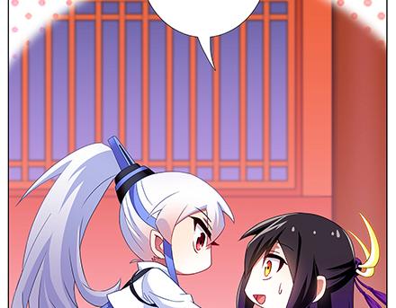 《我家大师兄脑子有坑》漫画最新章节第139话 无法进阶至金丹期免费下拉式在线观看章节第【23】张图片