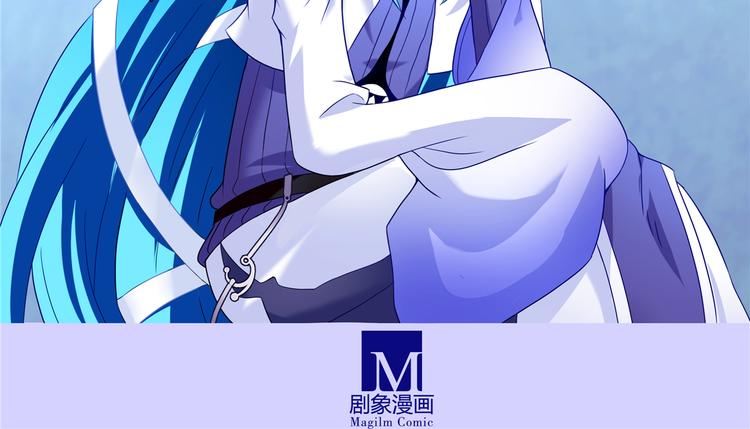 《我家大师兄脑子有坑》漫画最新章节第159-161话 你们谁都别想走！免费下拉式在线观看章节第【19】张图片