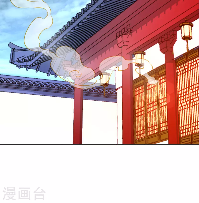 《我家侯爷不宠我》漫画最新章节第11话 请君入瓮免费下拉式在线观看章节第【13】张图片