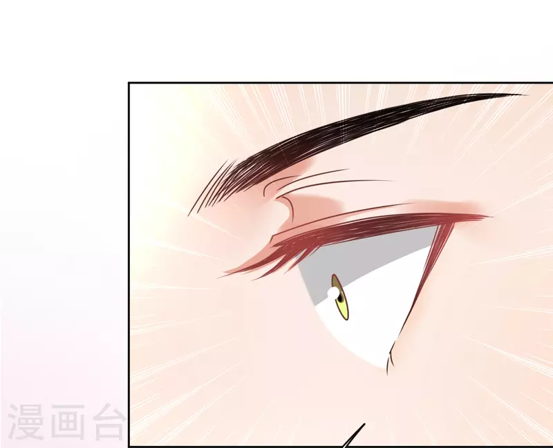 《我家侯爷不宠我》漫画最新章节第23话 花灯节之夜免费下拉式在线观看章节第【22】张图片