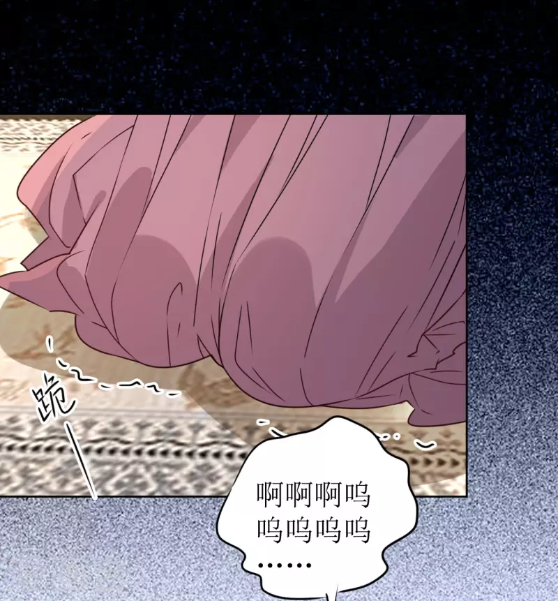 《我家侯爷不宠我》漫画最新章节第33话 命悬一线免费下拉式在线观看章节第【14】张图片