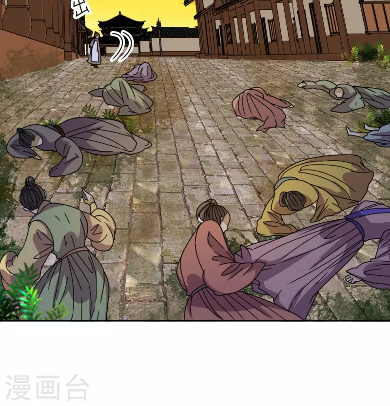 《我家侯爷不宠我》漫画最新章节第94话 噩梦免费下拉式在线观看章节第【8】张图片