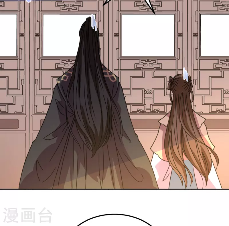 《我家侯爷不宠我》漫画最新章节第96话 故人心变免费下拉式在线观看章节第【17】张图片