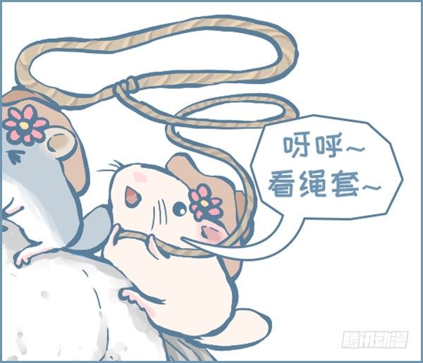 《我家有只小龙猫》漫画最新章节西部牛仔免费下拉式在线观看章节第【2】张图片