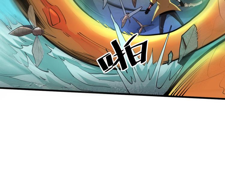 《我靠BUG上王者》漫画最新章节第16话  骨毒蛙之战免费下拉式在线观看章节第【187】张图片