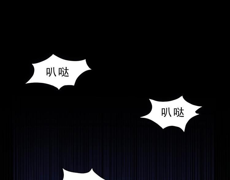 《我靠BUG上王者》漫画最新章节第1话 我卡出了金色职业！免费下拉式在线观看章节第【17】张图片