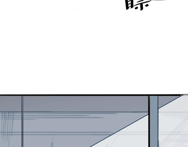 《我靠BUG上王者》漫画最新章节第1话 我卡出了金色职业！免费下拉式在线观看章节第【273】张图片