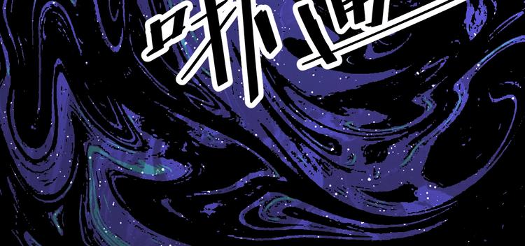 《我靠BUG上王者》漫画最新章节第3话 绝品武器!免费下拉式在线观看章节第【140】张图片