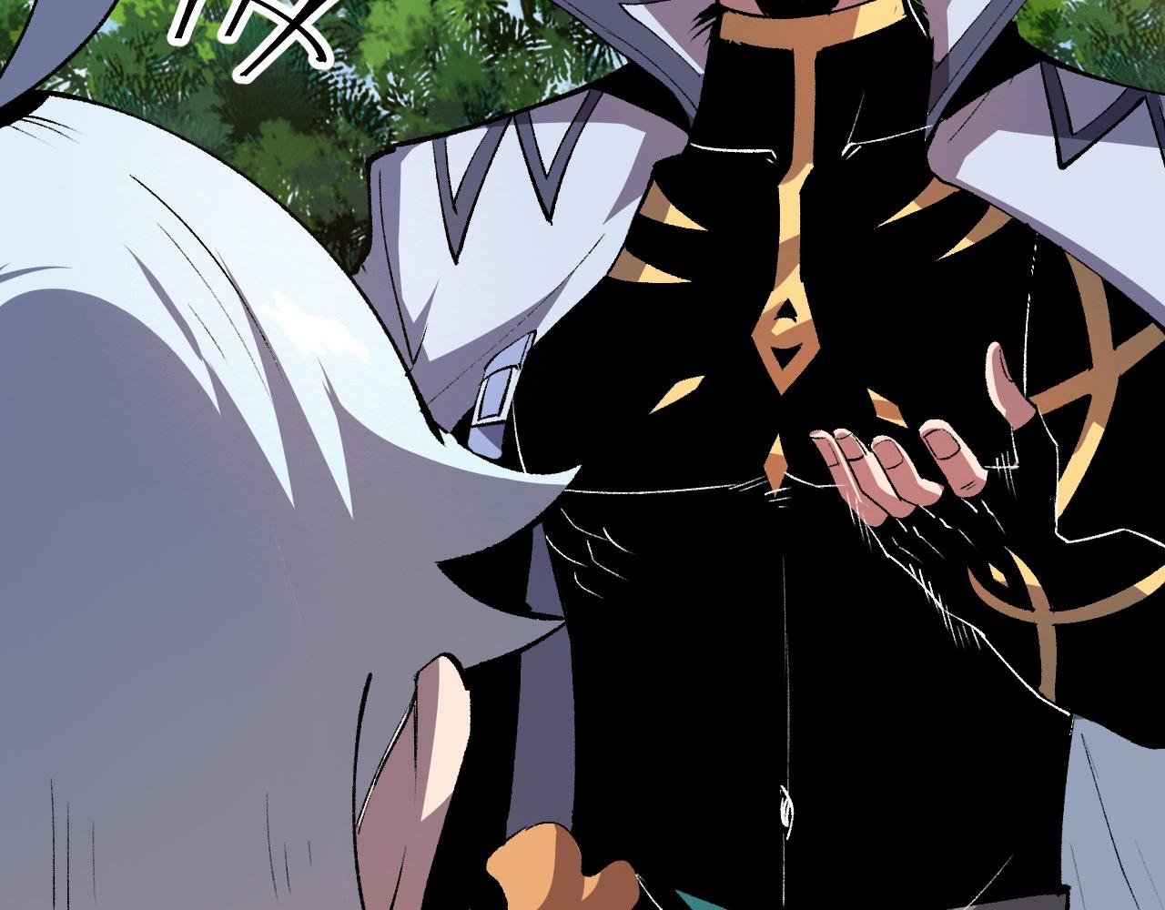 《我靠BUG上王者》漫画最新章节第44话 相遇【星币盟】免费下拉式在线观看章节第【26】张图片