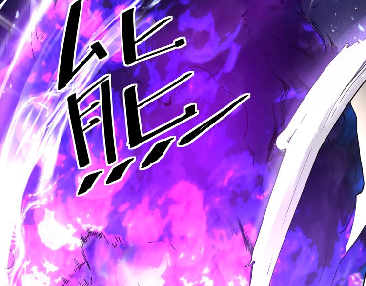 《我靠BUG上王者》漫画最新章节第4话 王者归来！免费下拉式在线观看章节第【160】张图片