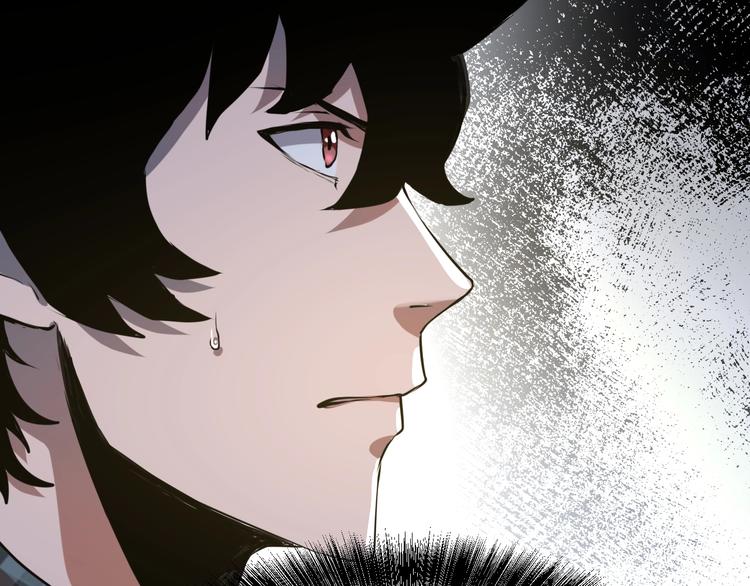 《我靠BUG上王者》漫画最新章节第6话 A级神装送妹子！免费下拉式在线观看章节第【145】张图片