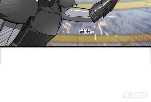 《我老婆是魔王大人》漫画最新章节146免费下拉式在线观看章节第【58】张图片