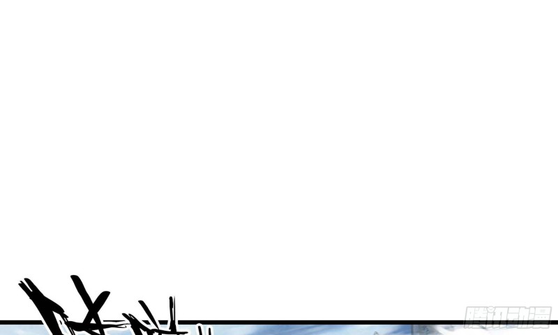 【我老婆是魔王大人】漫画-（248- 突破再突破）章节漫画下拉式图片-79.jpg