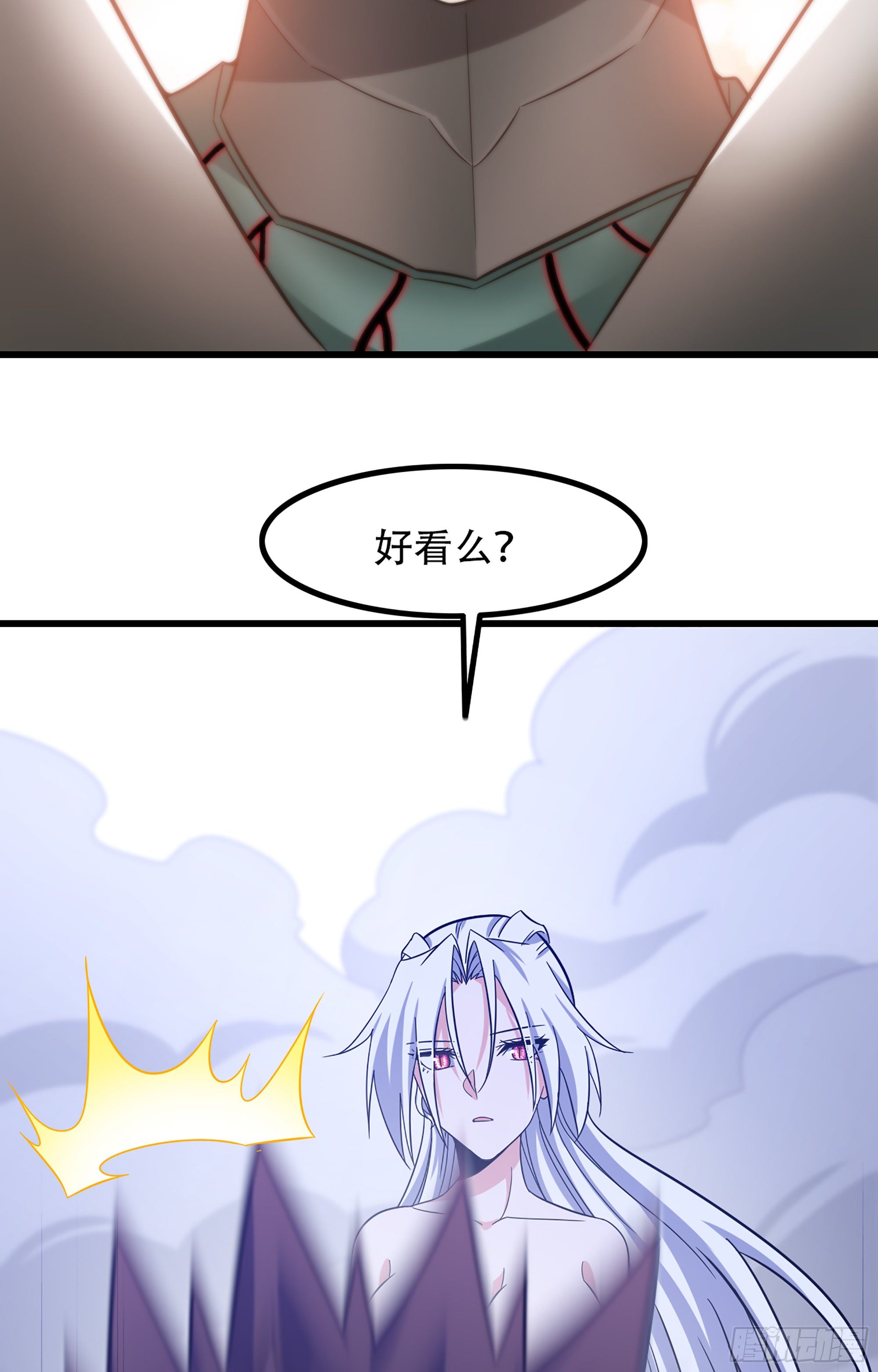 《我老婆是魔王大人》漫画最新章节347- 科技的力量免费下拉式在线观看章节第【30】张图片