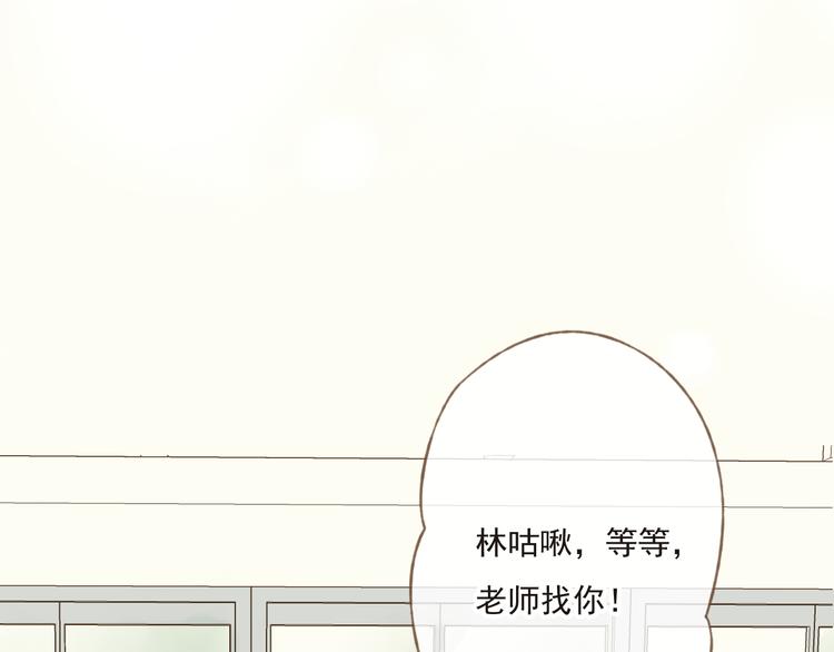 《我男票是锦衣卫》漫画最新章节第11话 这个怪蜀黍是谁？！免费下拉式在线观看章节第【16】张图片