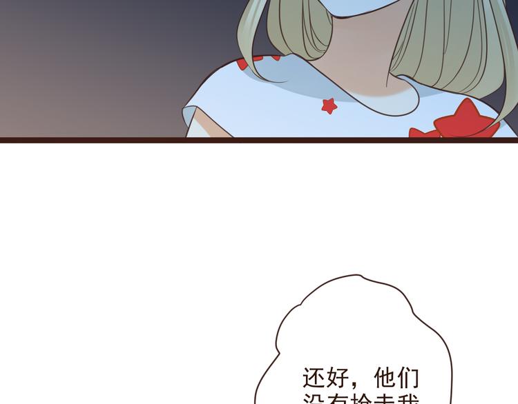 《我男票是锦衣卫》漫画最新章节第3话 我以为再也见不到你免费下拉式在线观看章节第【40】张图片