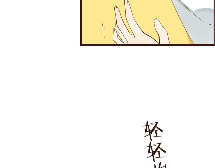 《我男票是锦衣卫》漫画最新章节第4话 为了她免费下拉式在线观看章节第【3】张图片