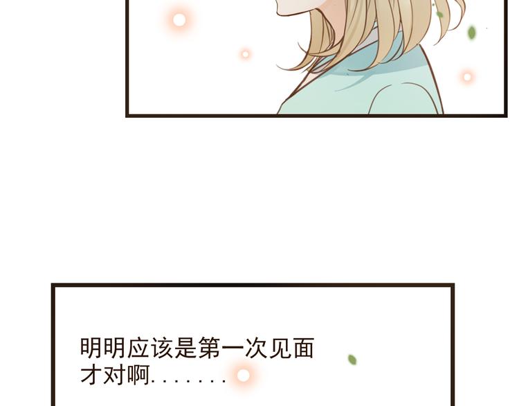 《我男票是锦衣卫》漫画最新章节第4话 为了她免费下拉式在线观看章节第【36】张图片