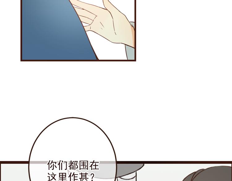 《我男票是锦衣卫》漫画最新章节第5话 古怪的背包免费下拉式在线观看章节第【45】张图片