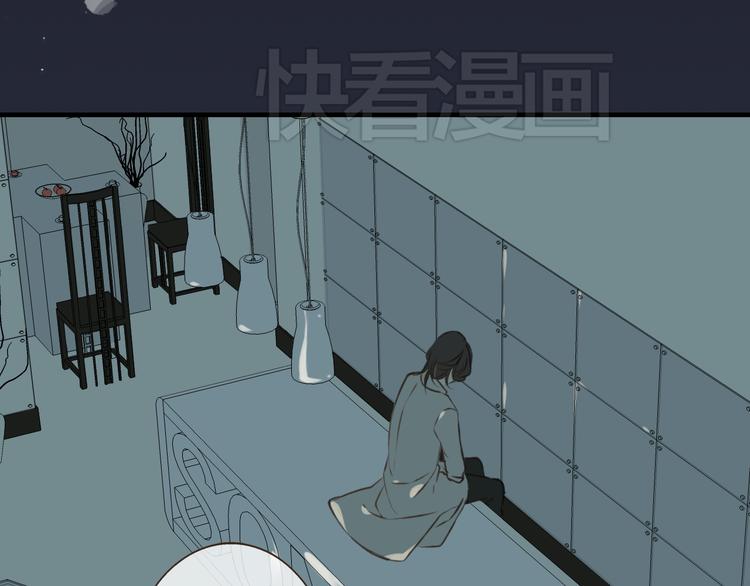 《我男票是锦衣卫》漫画最新章节第12话 莲莲送我贴身玉佩！免费下拉式在线观看章节第【68】张图片