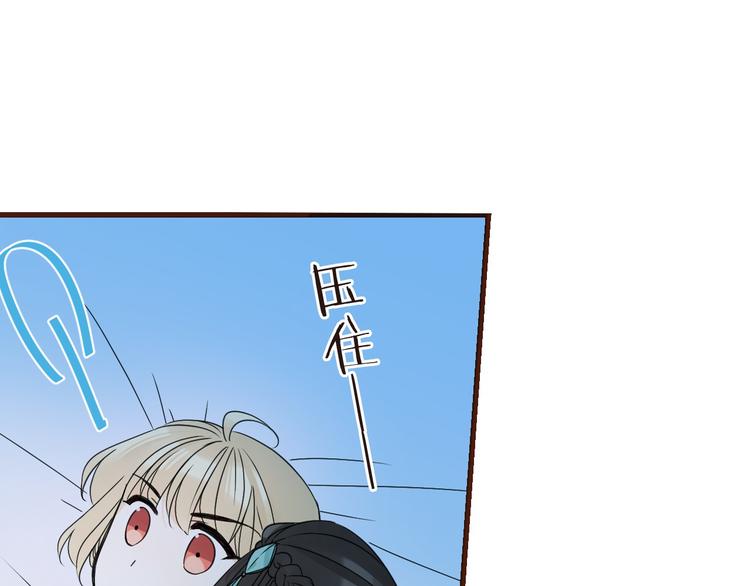 《我男票是锦衣卫》漫画最新章节第10话 装睡免费下拉式在线观看章节第【61】张图片