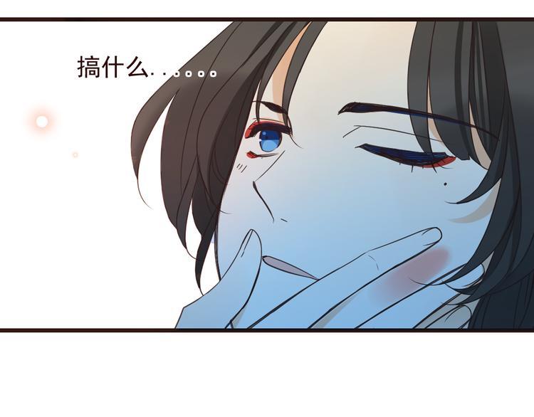 《我男票是锦衣卫》漫画最新章节第11话 太子再登场！免费下拉式在线观看章节第【30】张图片