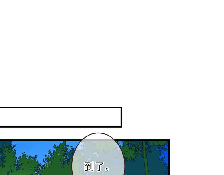 《我男票是锦衣卫》漫画最新章节第13话 傲娇莲莲送披风免费下拉式在线观看章节第【114】张图片