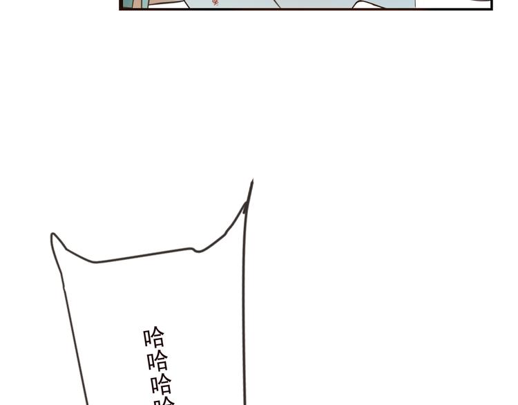 《我男票是锦衣卫》漫画最新章节第16话 入梦免费下拉式在线观看章节第【73】张图片