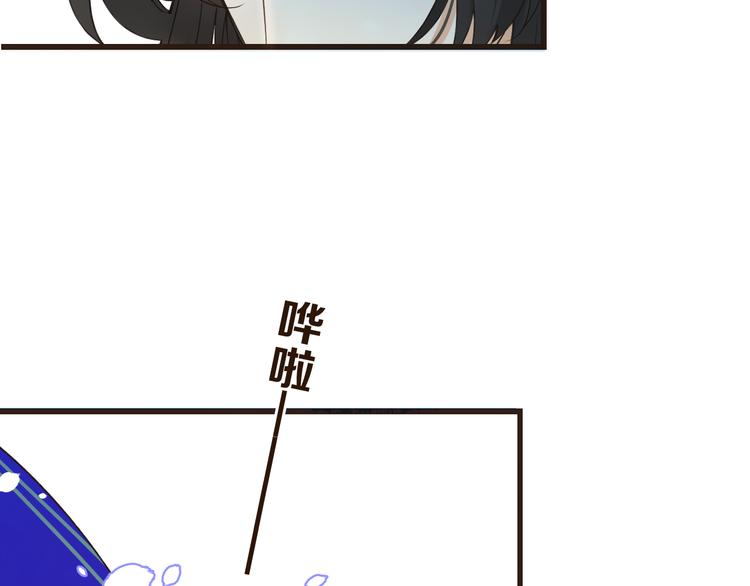 《我男票是锦衣卫》漫画最新章节第19话 无论几世都要守护你免费下拉式在线观看章节第【28】张图片