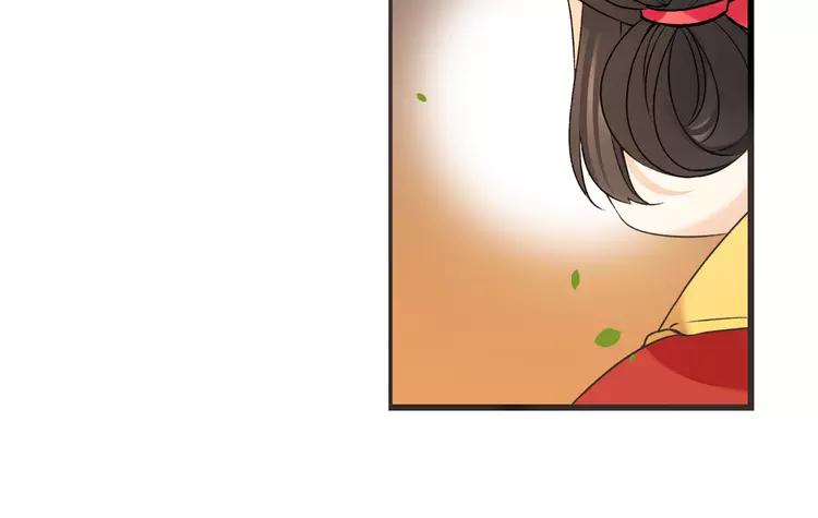 《我男票是锦衣卫》漫画最新章节第20话 祸及免费下拉式在线观看章节第【64】张图片