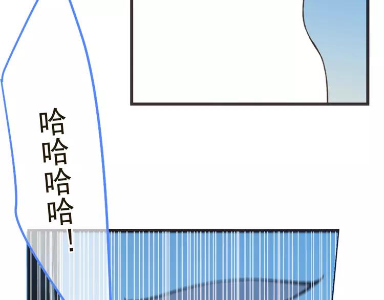 《我男票是锦衣卫》漫画最新章节第22话 爱是要付出代价的免费下拉式在线观看章节第【112】张图片