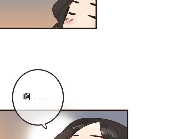 《我男票是锦衣卫》漫画最新章节第26话 冷漠免费下拉式在线观看章节第【90】张图片