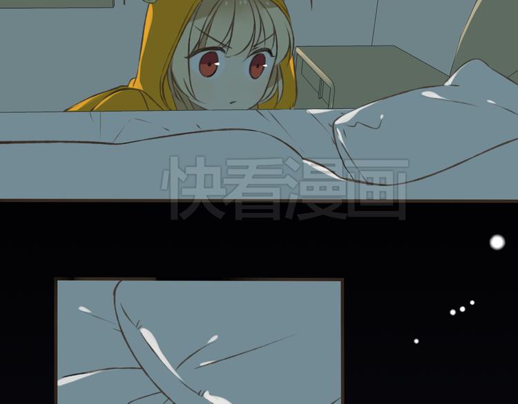 《我男票是锦衣卫》漫画最新章节第14话 那个女孩子是唯一的条件！免费下拉式在线观看章节第【14】张图片