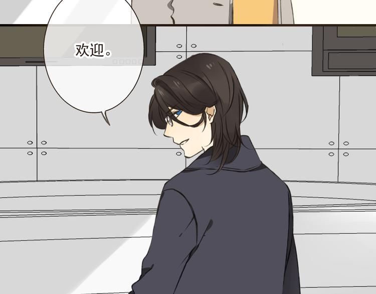 《我男票是锦衣卫》漫画最新章节第14话 那个女孩子是唯一的条件！免费下拉式在线观看章节第【70】张图片