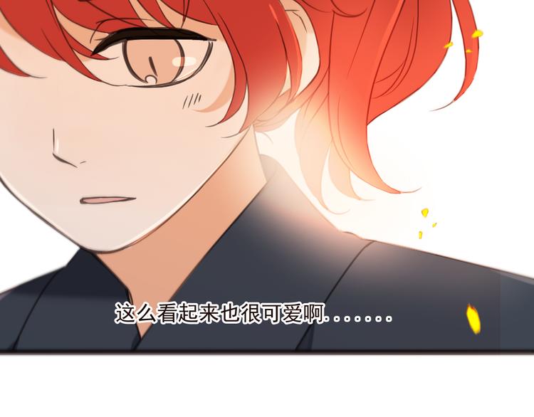 《我男票是锦衣卫》漫画最新章节第33话 无人岛免费下拉式在线观看章节第【103】张图片