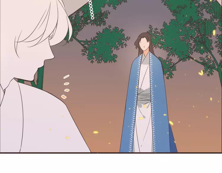 《我男票是锦衣卫》漫画最新章节第34话 大叔你谁？免费下拉式在线观看章节第【105】张图片