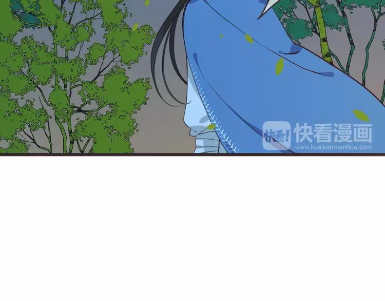 《我男票是锦衣卫》漫画最新章节第34话 大叔你谁？免费下拉式在线观看章节第【79】张图片